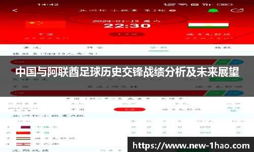 壹号娱乐官方网站